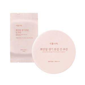 식물나라 선쿠션 피치 뽀얀쌀 톤업 선쿠션 (본품리필 기획세트)
