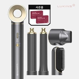 루킨스 헤어랩 그레이 7종 풀패키지 + 글루타치온 필름 2BOX