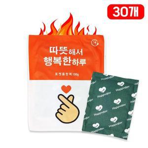 [MEMNOORO_53DJ]하루 포켓용 핫팩 국산 주 100g 30개
