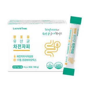 장포유 유산균 차전자피 30포 프리바이오틱스 식이섬유 장건강 소화기능 324701