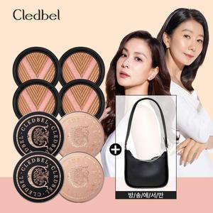 [방송에서만] 끌레드벨 글로우 파워 리프트 V쿠션 아우라에디션 4+4 (호보백)