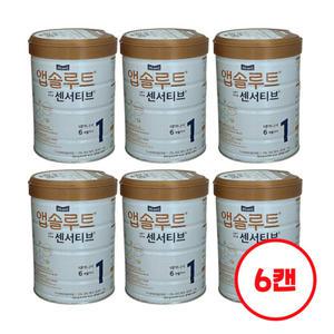 매일유업 앱솔루트 센서티브 1단계 (900g x 6캔)