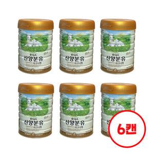 일동후디스 산양분유 시그니처 2단계 (800g x 6캔)