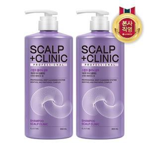 엘라스틴 스칼프클리닉 두피 딥클렌징 샴푸 950ml x 2개