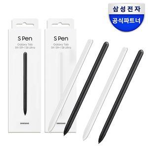 삼성 정품 갤럭시탭 S9/S9플러스/S9울트라 S펜 EJ-PX710B