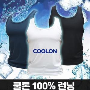 국산 쿨론 원사 기능성 러닝 민소매 남성 런닝 나시 냉감 쿨 티 메리야스
