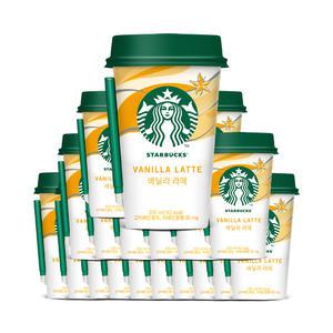 스타벅스 바닐라라떼 200ml x20개