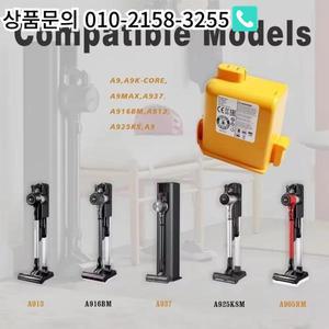 LG 코드제로 A9 무선 진공 A9MASTER2X A9PETNBED 25.2V EAC용 63382204 리튬 이온 배터리