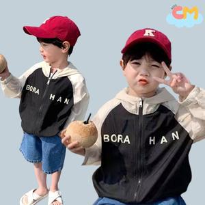 [키즈꼬모]보라바람막이