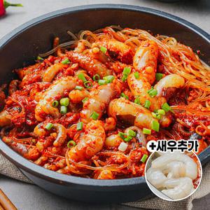 [조방할매낙지] 매콤 낙지볶음 700g (2인분)+(추가)새우 100g 간편 밀키트 캠핑 술안주