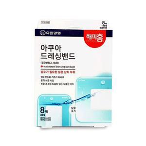 MYP-SA 해피홈 아쿠아 드레싱밴드 혼합형 8매