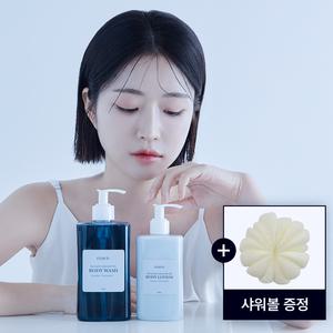 마리브 후코아신 해초 비타 바디워시 470ml + 바디로션 300ml