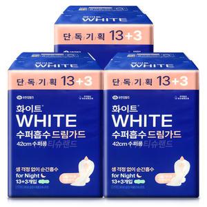 화이트 수퍼흡수 드림가드 수퍼롱 오버나이트 16매(13+3)x3팩 (총48개)