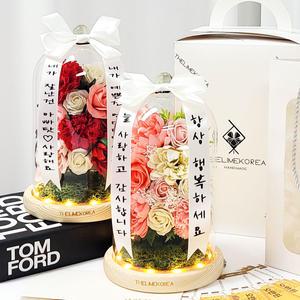 미니화환 카네이션 유리돔 무드등 어버이날 부모님 생신 감사 축하 선물