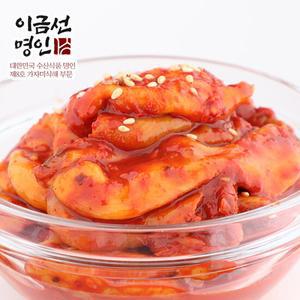 속초 멍게 무침 젓갈 1kg