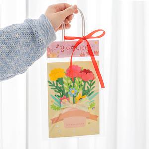 어버이날 종이카드 만들기 편지쓰기 카네이션 펠트지 스티커 키트 가정의달 재료