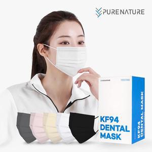[퓨어네이처]국산 KF94 덴탈마스크 일회용 마스크 덴탈형 숨쉬기 편한 덴탈형 KF94 마스크 검정색 대형 ...
