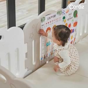 카라즈 블링 베이비룸 2P 아기 안전문 울타리 확장형 안전 가드