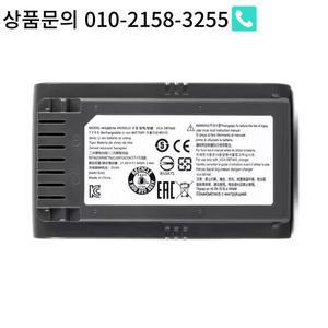 VCA-SBTA60 진공 청소기 배터리 삼성 제트 60 75E 컴플리트 VS15A6031R4