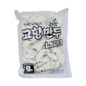 [신선] 1+1 해태 고향만두 1.2kg