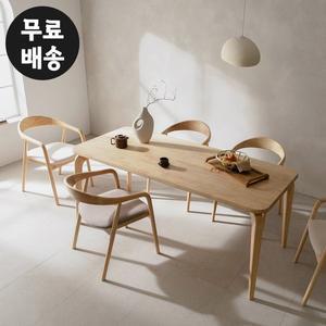 [벤티스가구]슈덴 고무나무 원목 6인용 식탁의자세트 주방 고급 수입 우드(1800/내츄럴)
