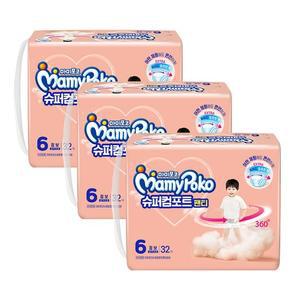 마미포코 슈퍼컴포트 팬티형 기저귀 6단계 점보 32P 공용 x 3팩 1BOX)