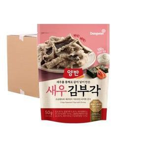 [동원] 양반 새우김부각 50g 16입 (박스)