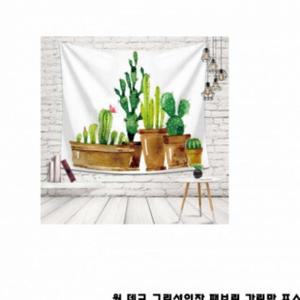 패브릭포스터 선인장 가림막커튼 중문가림막 대 D (3k1aM)