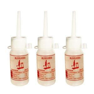 러닝머신 윤활제 체육관 유지보수 실리콘 오일 30ml 3개