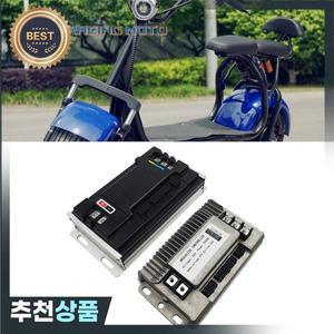 시티코코 스쿠터 할리 사인파 브러시리스 모터 컨트롤러 전기 속도 60V 2000W