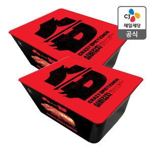 [CJ제일제당][본사배송] 실비김치 800g X 2개