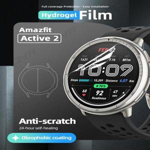 Amazfit Active 2 화면 보호기용 하이드로겔 필름 긁힘 방지 HD 투명 풀 커버리지 소프트 보호 필름 액세서