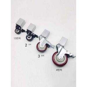 내하중 브레이크 선반 각파이프 핸드카 끌차 바퀴수리 2개 22mm 1 5 내경