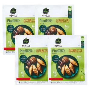 비비고 비건 만두 플랜테이블 잡채왕교자 385g x4개