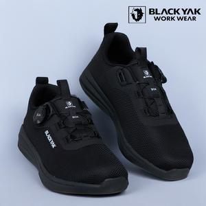 블랙야크 트레킹화 운동화 워킹화 등산화 작업화 다이얼 라이트D