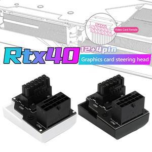 ATX3.0 12VHPWR 12+4 16Pin Pcie5.0 450W 전원 공급 장치 케이블 어댑터 RTX 4090 용 180도 커넥터
