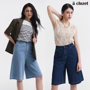 [최신상] 앳클로젯 니팅 하프 데님 팬츠 2종 (25SS)