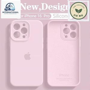 iPhone 16 Pro Max Apple 로고케이스 풀 박스 커버 용 기존 액체 실리콘 전화