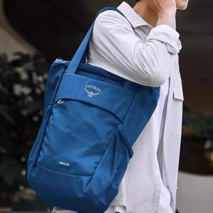 OSPREY 키티 데이라이트 토트 팩 20L 도시 통근 가방 겸용 가방