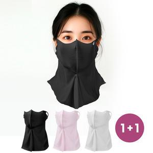1+1 2장 [Schuss] 신소재 쿨 안면마스크 (UV차단)