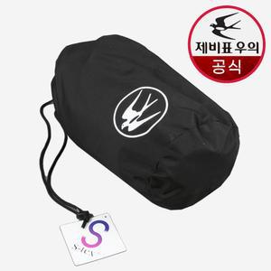 [국산] 제비표 우의 파우치 비옷 휴대 우비 가방 주머니 수영복 보관 젖은 옷 수건 여행 캠핑