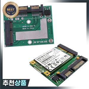 MSATA SSD 어댑터 컨버터 카드 모듈 보드 미니 Pcie  2.5 인치 6.0gps