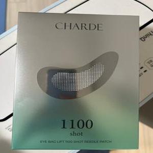 샤르드 아이백 리프트 1100샷 아이패치 (아이백 패치세트 4개입)