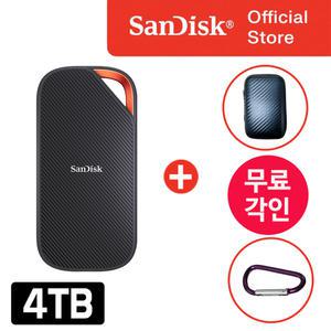 샌디스크 외장SSD 4TB 4테라 익스트림 프로 포터블 SSDE82 USB4 대용량 고성능