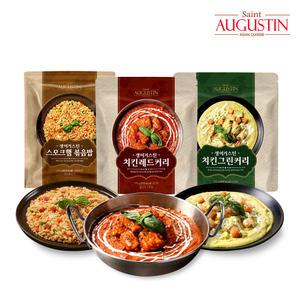 [생어거스틴] 태국식 커리세트 4팩(볶음밥2+레드커리1+그린커리1)