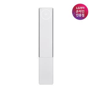 [혜택가 253만원대] LG 휘센 오브제컬렉션 뷰I 에어컨 싱글 (3시리즈) FQ17FV3EC1
