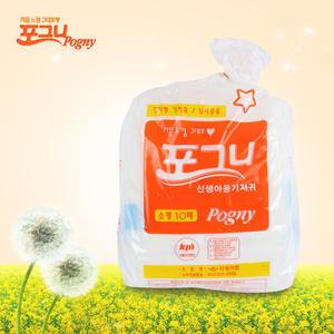 포그니 신생아 기저귀 소형100매 유아동 일자패드