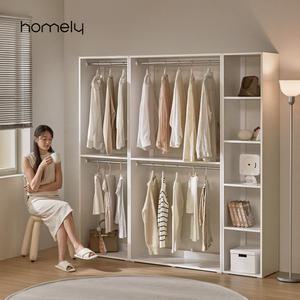 [5월 Homely 가정의달특별가] 홈리 심플리 화이트 드레스룸 시스템 헹거 600 짧은 옷 행거 옷장 수납 선반