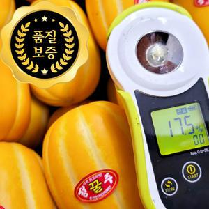 성주참외 상주 꿀 참외 프리미엄 1 2 3 4.5KG