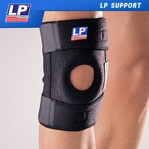 [무릎보호대] LP 733 - KNEE SUPPORT WITH STAYS